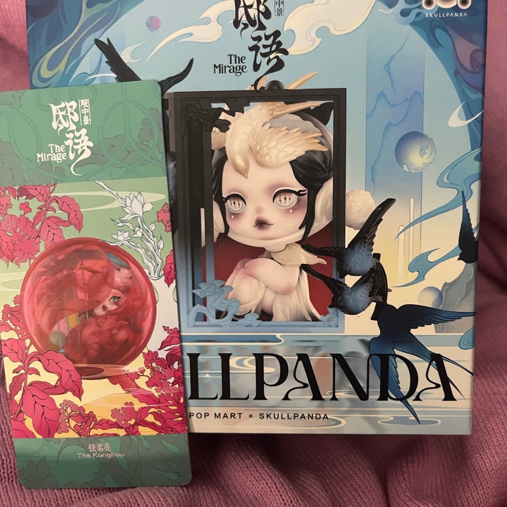 Skullpanda The Mirage Figure The Konghou new in box